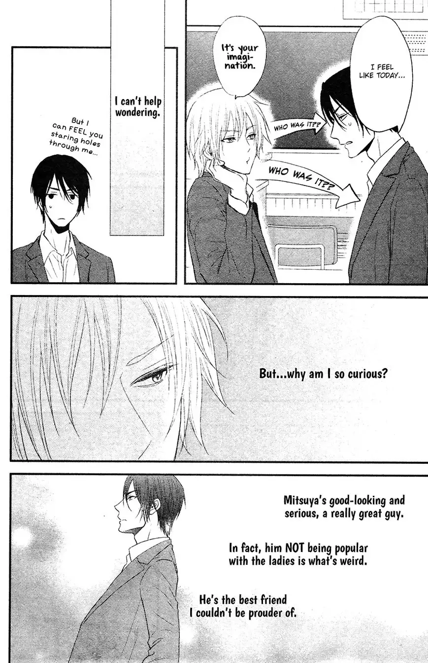 Kitto Kiss o Suru Toki Chapter 1 29